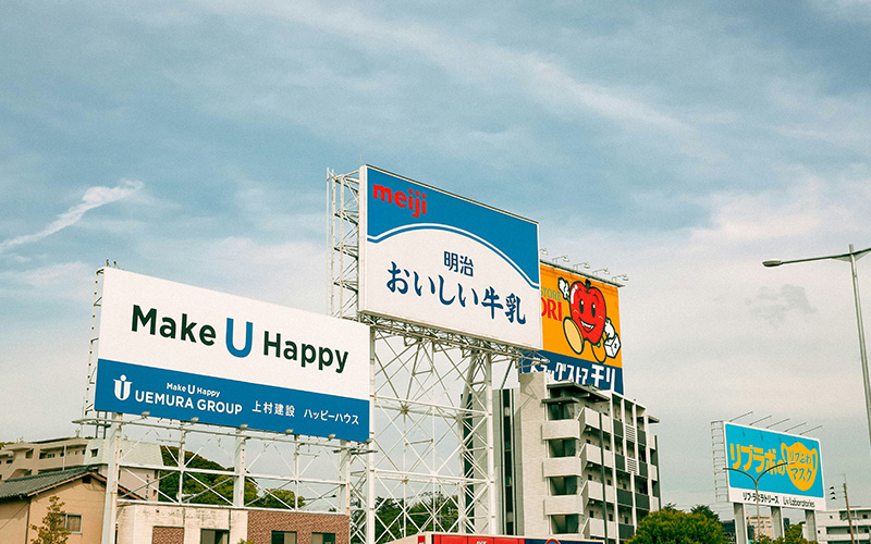 户外工程线缆固定